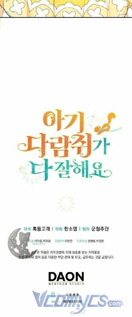 Sóc Nhỏ Tài Năng Chap 3 - Next Chap 4