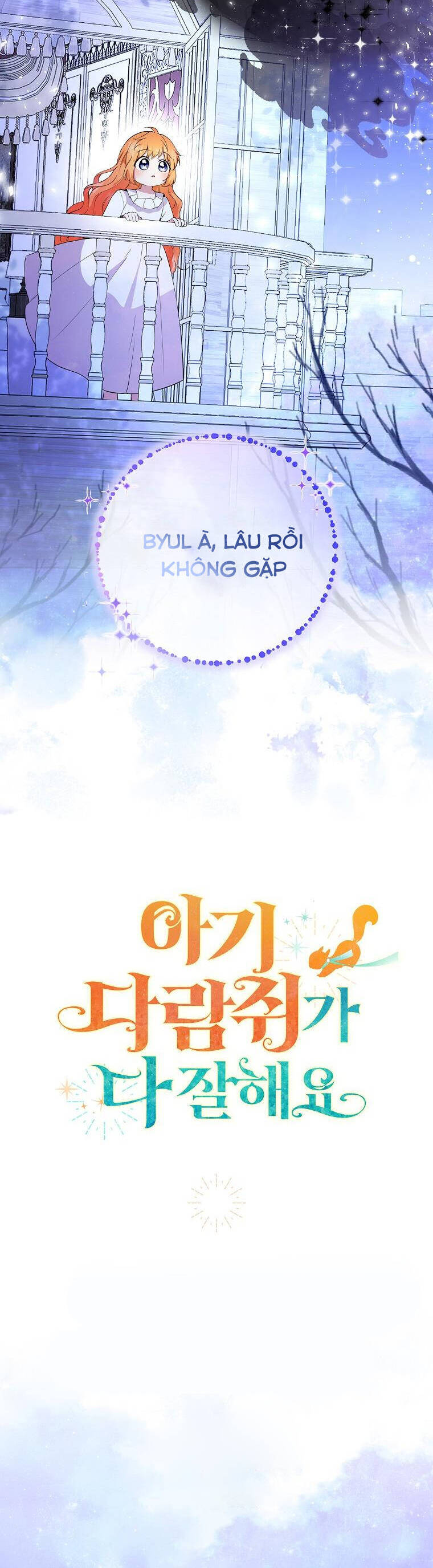 Sóc Nhỏ Tài Năng Chap 30 - Next Chap 31