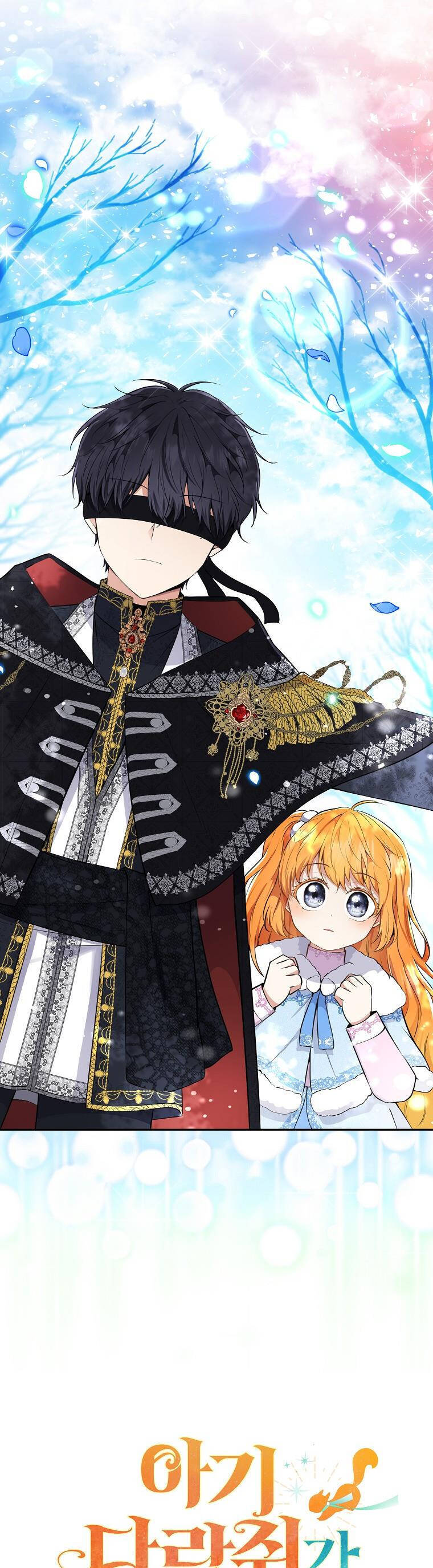 Sóc Nhỏ Tài Năng Chap 30 - Next Chap 31