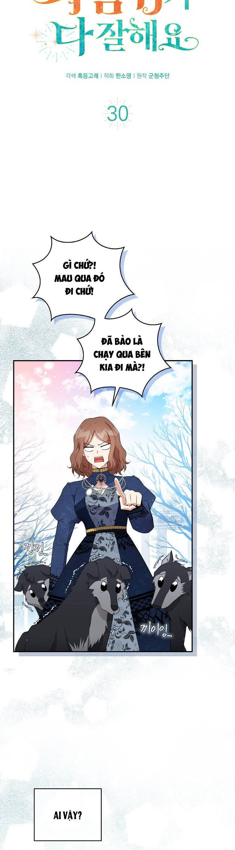 Sóc Nhỏ Tài Năng Chap 30 - Next Chap 31