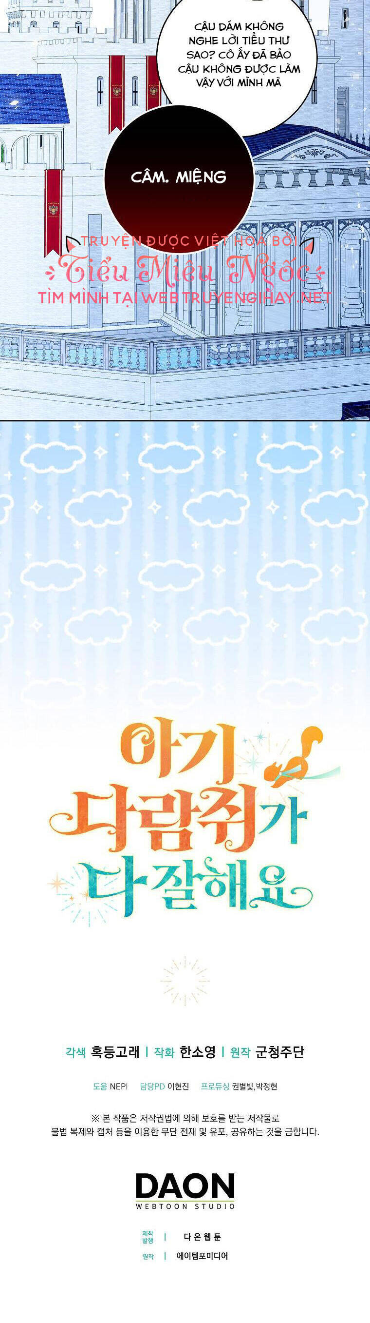 Sóc Nhỏ Tài Năng Chap 32 - Next Chap 33