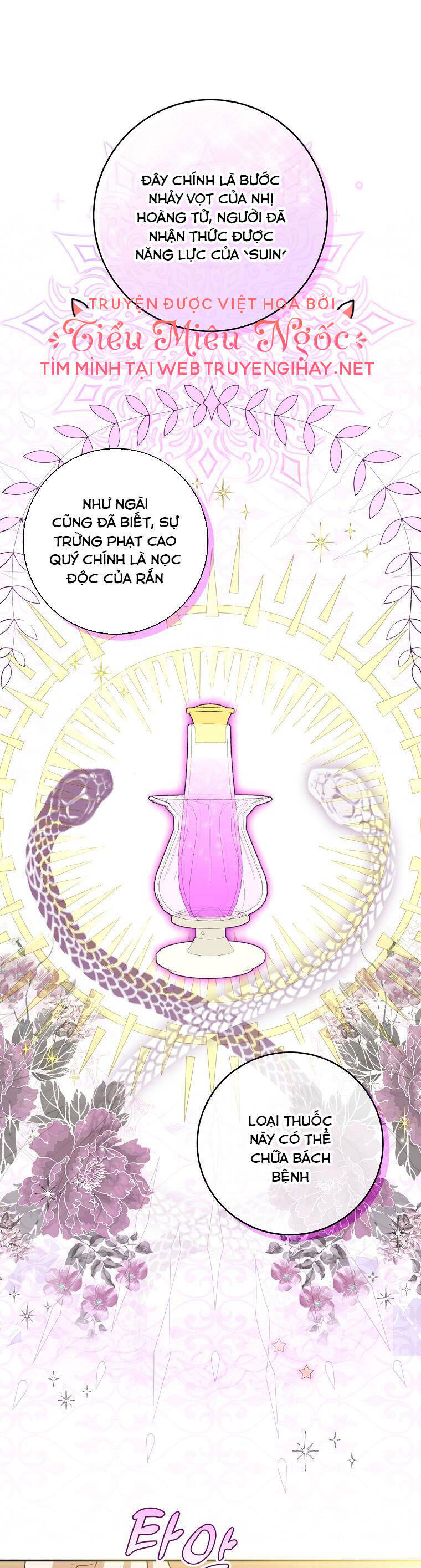 Sóc Nhỏ Tài Năng Chap 33 - Next Chap 34