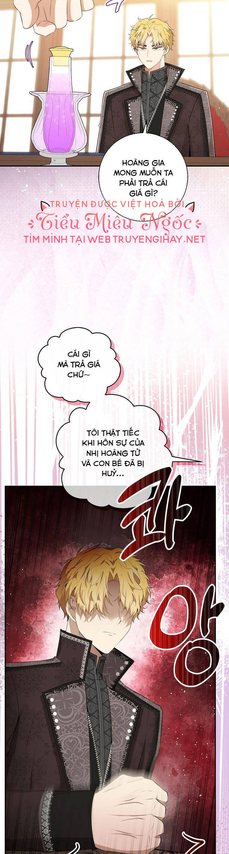 Sóc Nhỏ Tài Năng Chap 33 - Next Chap 34