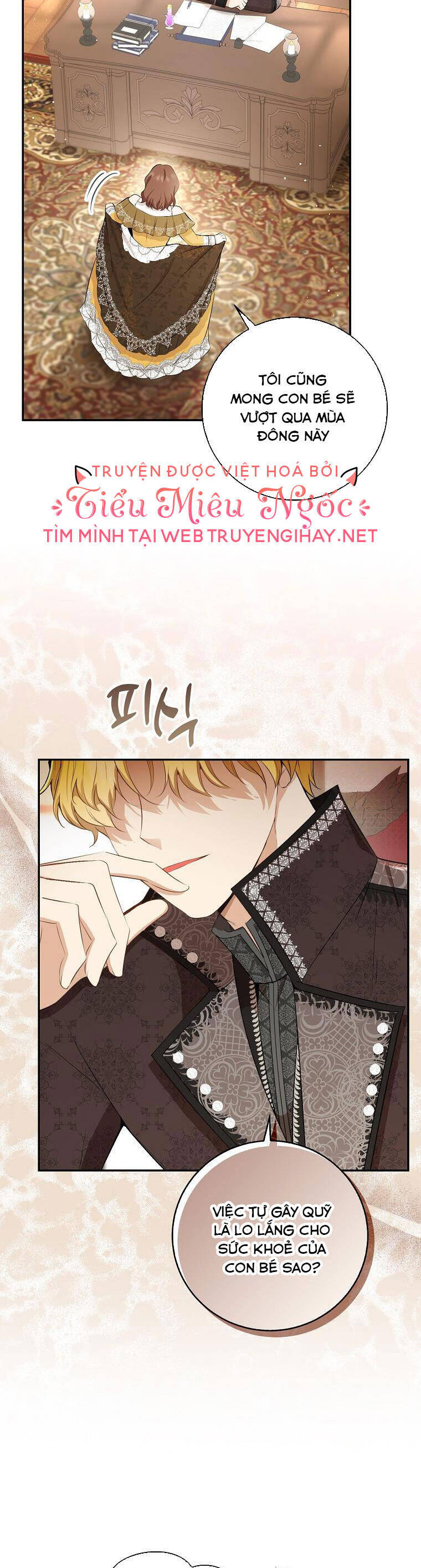 Sóc Nhỏ Tài Năng Chap 33 - Next Chap 34