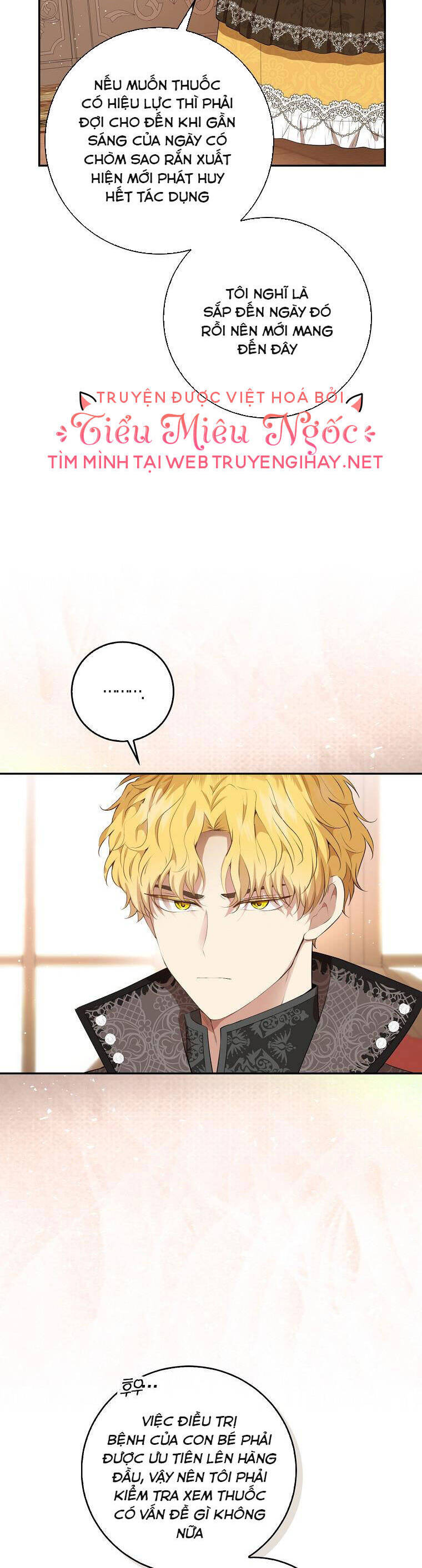 Sóc Nhỏ Tài Năng Chap 33 - Next Chap 34