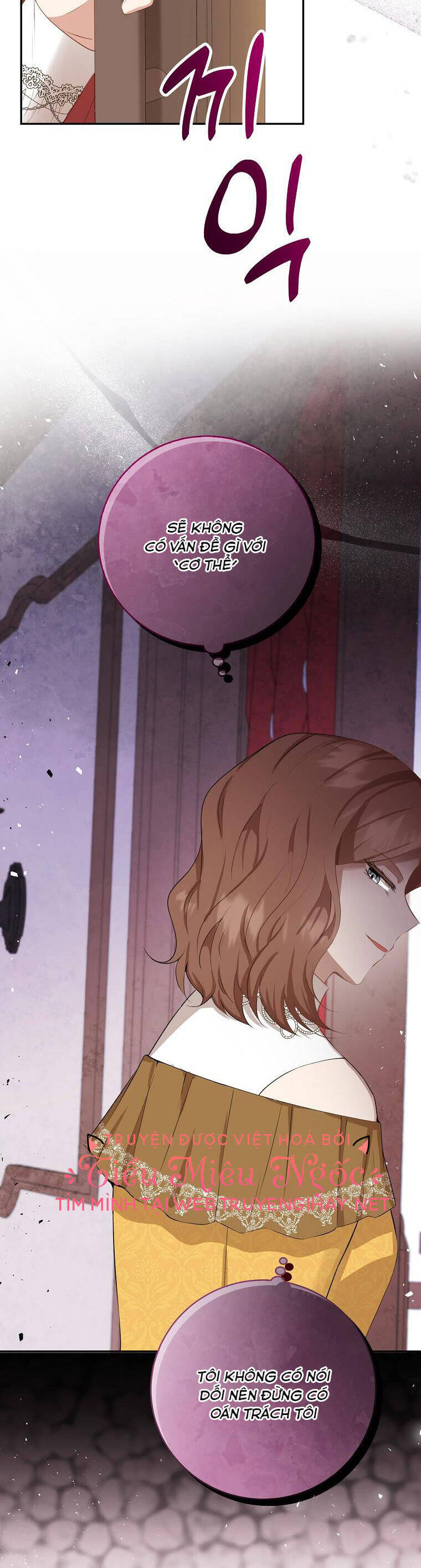 Sóc Nhỏ Tài Năng Chap 33 - Next Chap 34