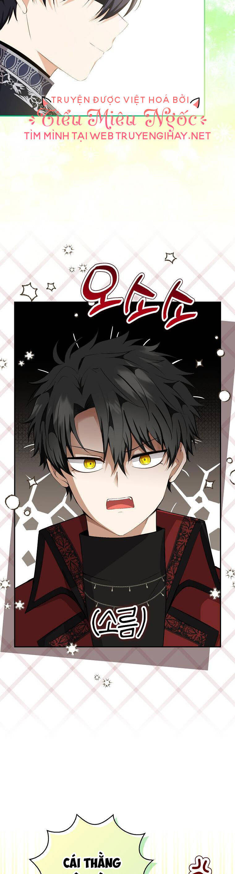 Sóc Nhỏ Tài Năng Chap 33 - Next Chap 34