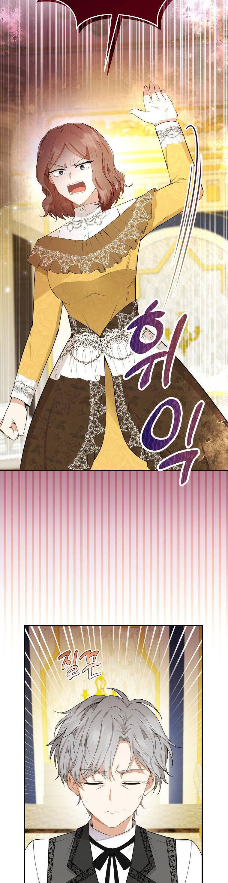 Sóc Nhỏ Tài Năng Chap 33 - Next Chap 34