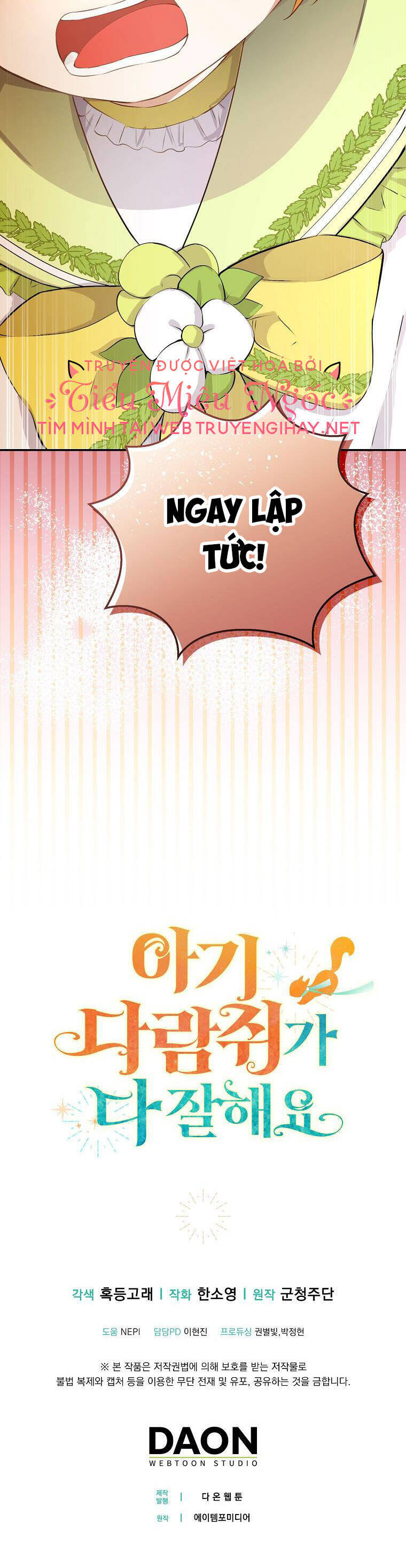 Sóc Nhỏ Tài Năng Chap 33 - Next Chap 34