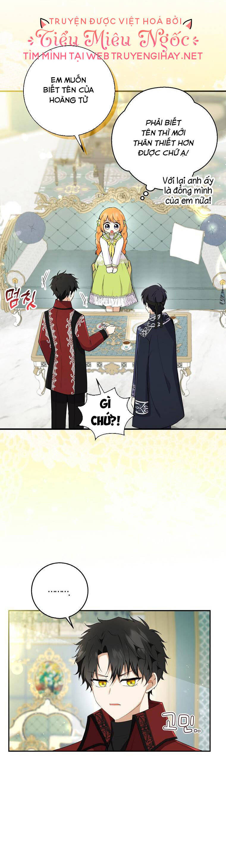 Sóc Nhỏ Tài Năng Chap 33 - Next Chap 34