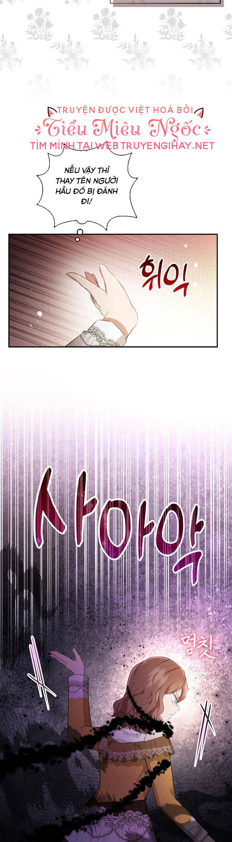 Sóc Nhỏ Tài Năng Chap 34 - Next Chap 35