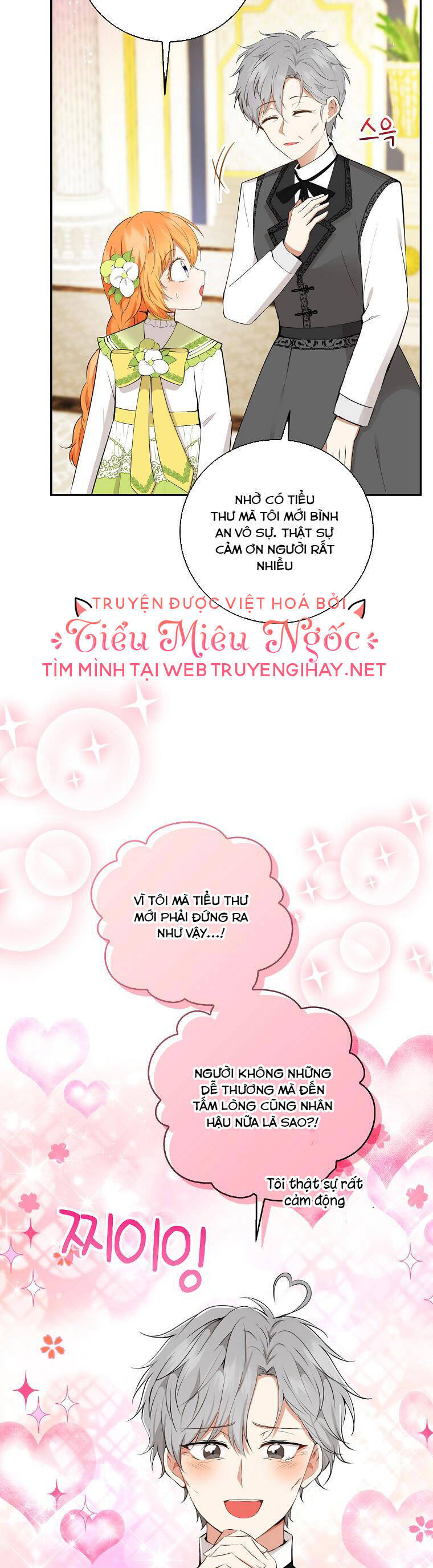 Sóc Nhỏ Tài Năng Chap 34 - Next Chap 35