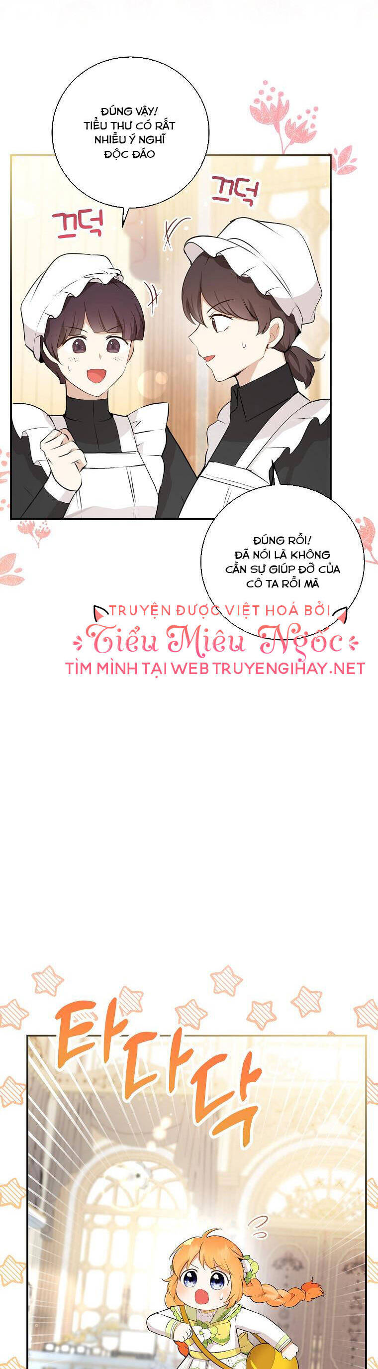 Sóc Nhỏ Tài Năng Chap 34 - Next Chap 35