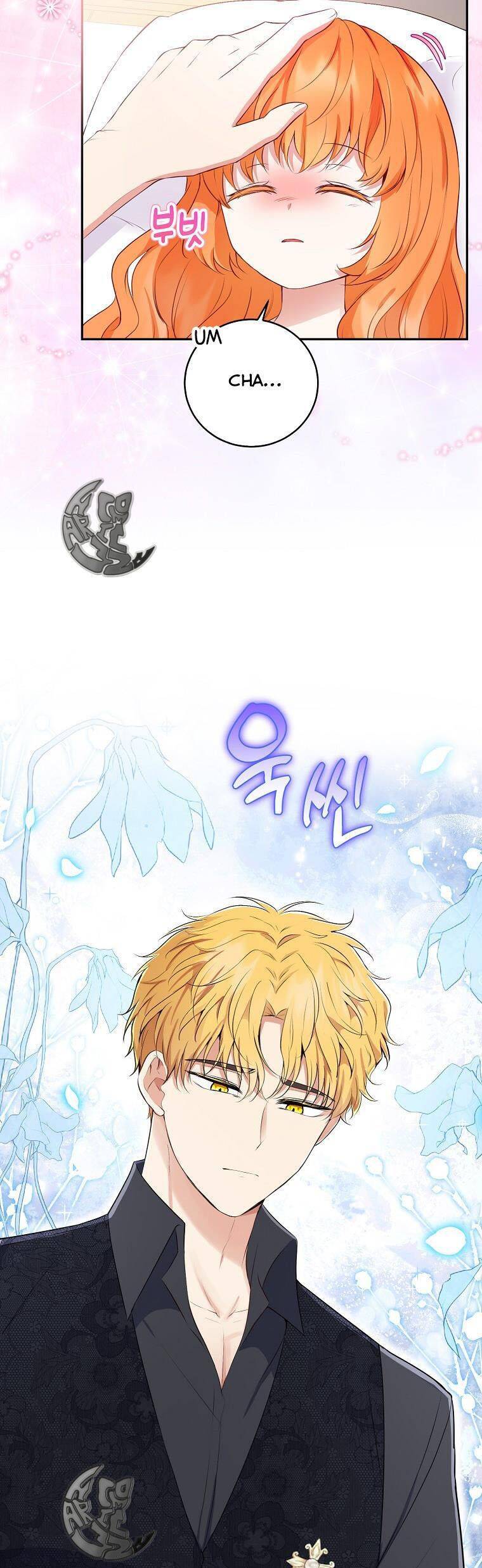 Sóc Nhỏ Tài Năng Chap 37 - Next Chap 38