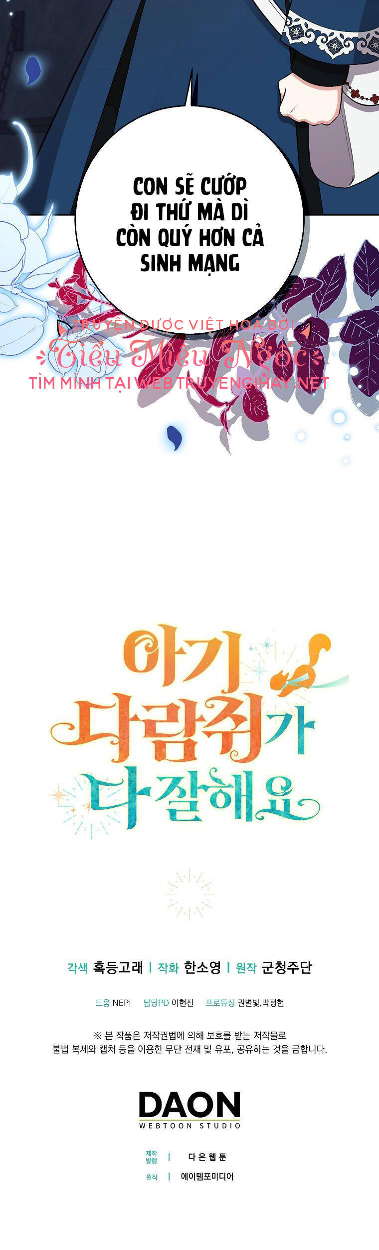 Sóc Nhỏ Tài Năng Chap 39 - Next Chap 40