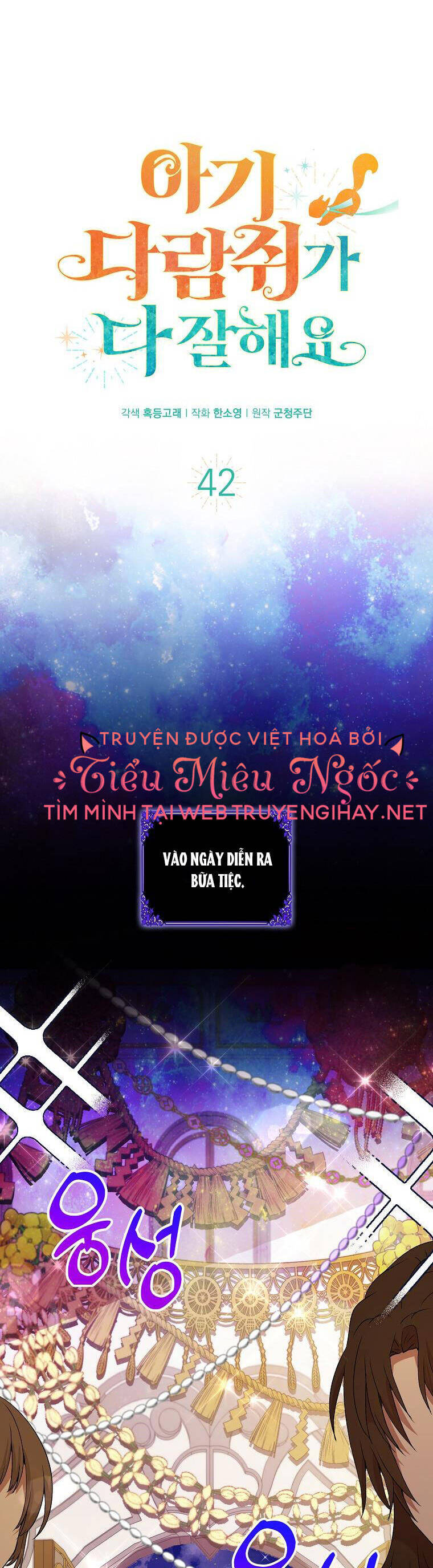 Sóc Nhỏ Tài Năng Chap 42 - Next Chap 43