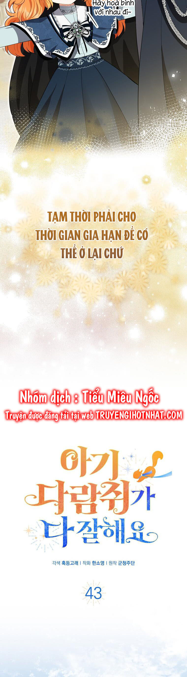 Sóc Nhỏ Tài Năng Chap 43 - Next Chap 44