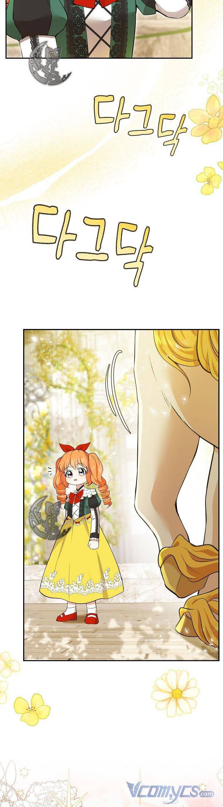 Sóc Nhỏ Tài Năng Chap 45 - Next Chap 46
