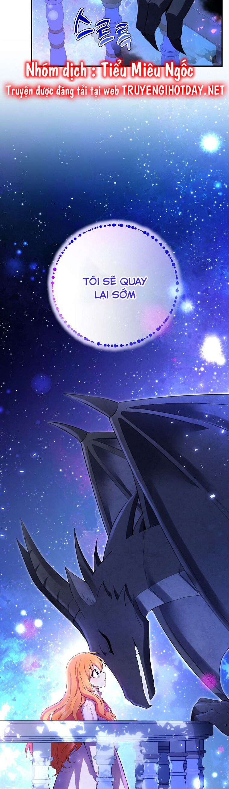 Sóc Nhỏ Tài Năng Chap 46 - Next Chap 47