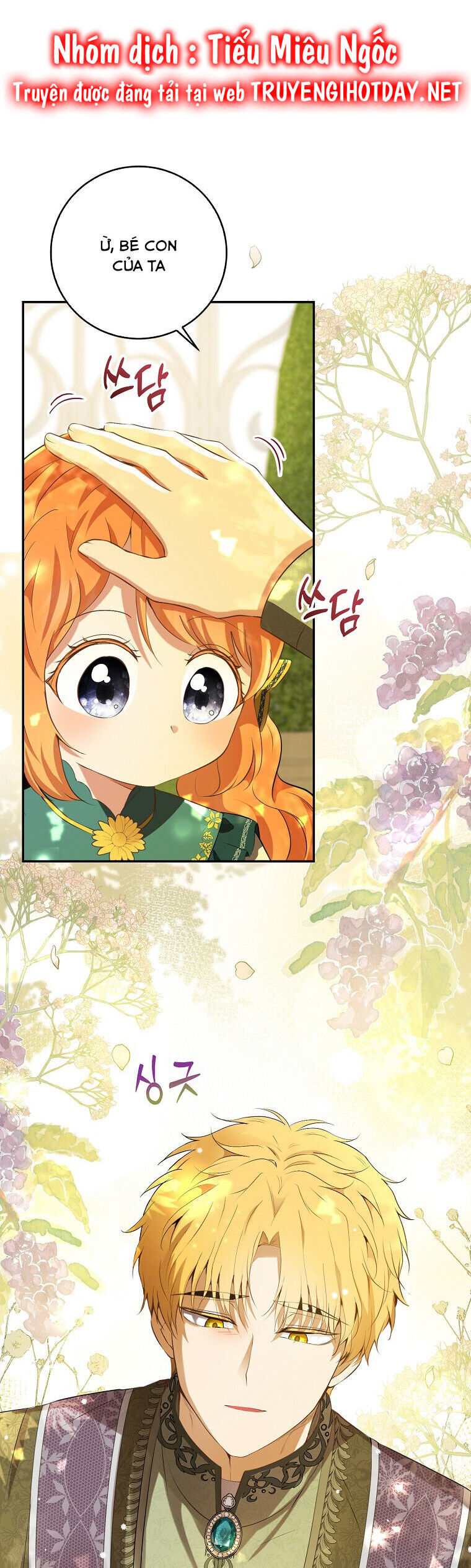 Sóc Nhỏ Tài Năng Chap 46 - Next Chap 47