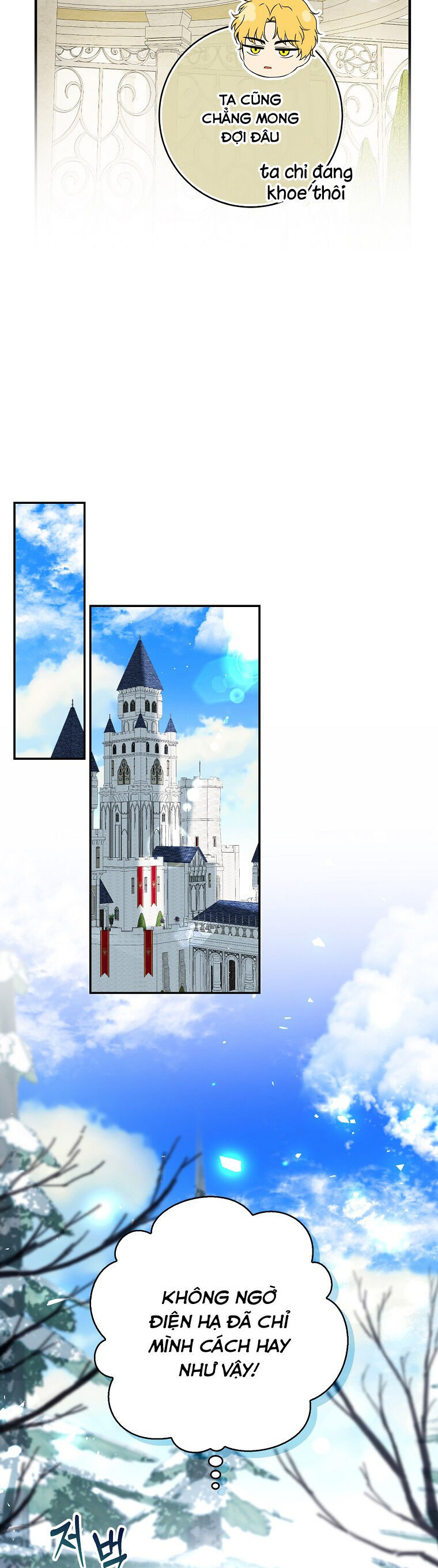Sóc Nhỏ Tài Năng Chap 46 - Next Chap 47
