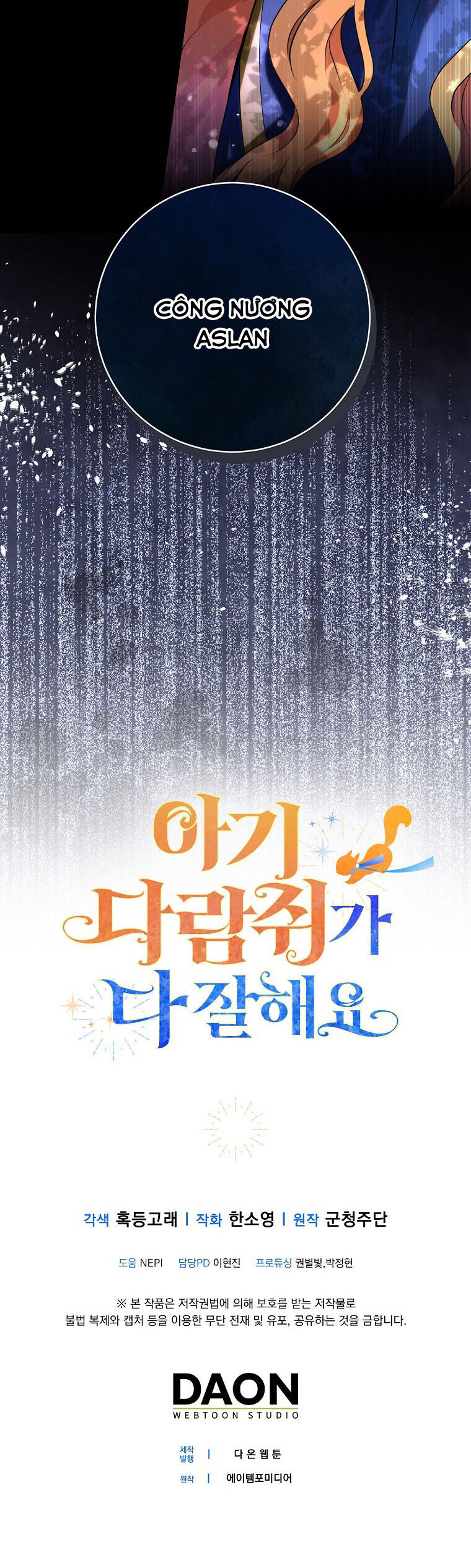 Sóc Nhỏ Tài Năng Chap 46 - Next Chap 47