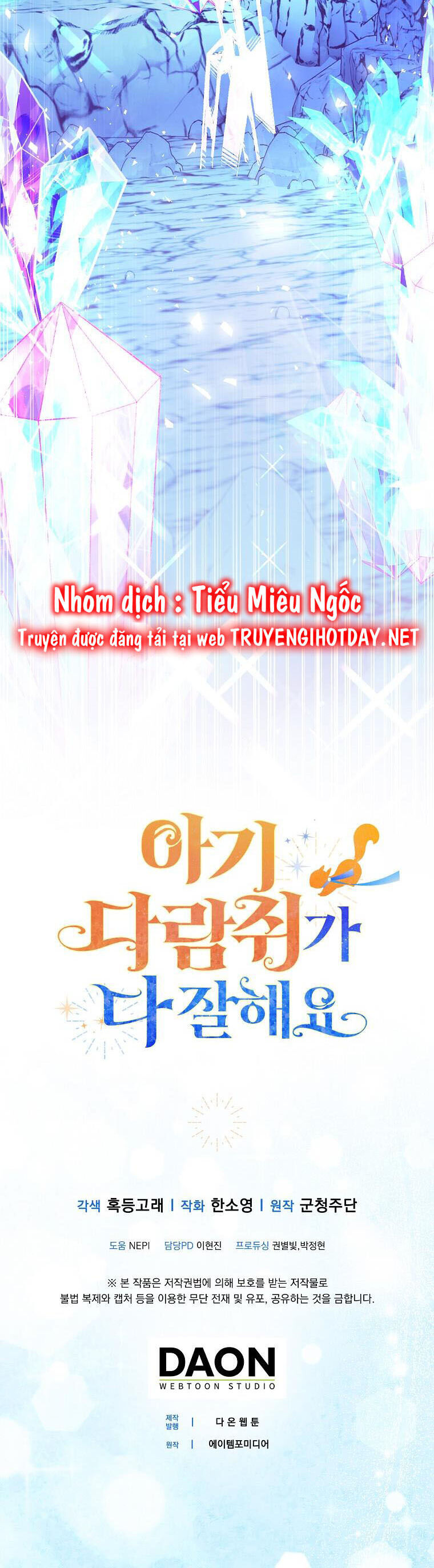 Sóc Nhỏ Tài Năng Chap 49 - Next Chap 50