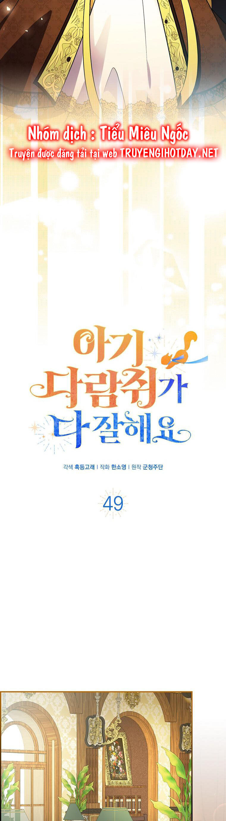 Sóc Nhỏ Tài Năng Chap 49 - Next Chap 50