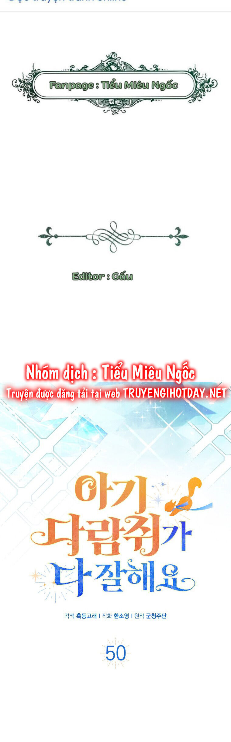 Sóc Nhỏ Tài Năng Chap 50 - Next Chap 51