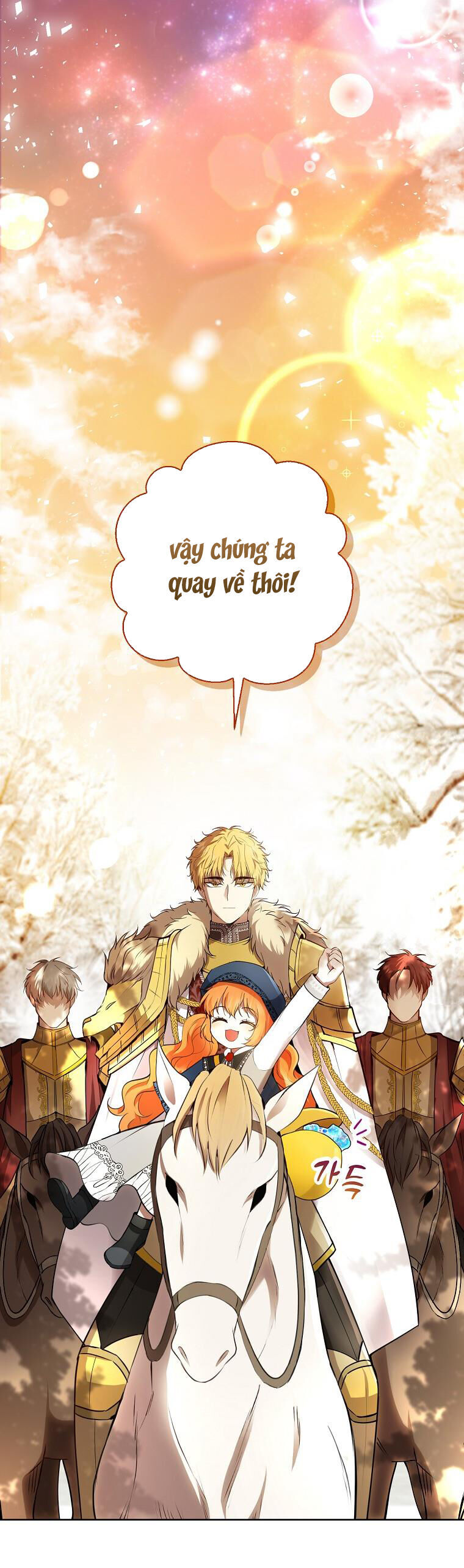 Sóc Nhỏ Tài Năng Chap 51 - Next Chap 52