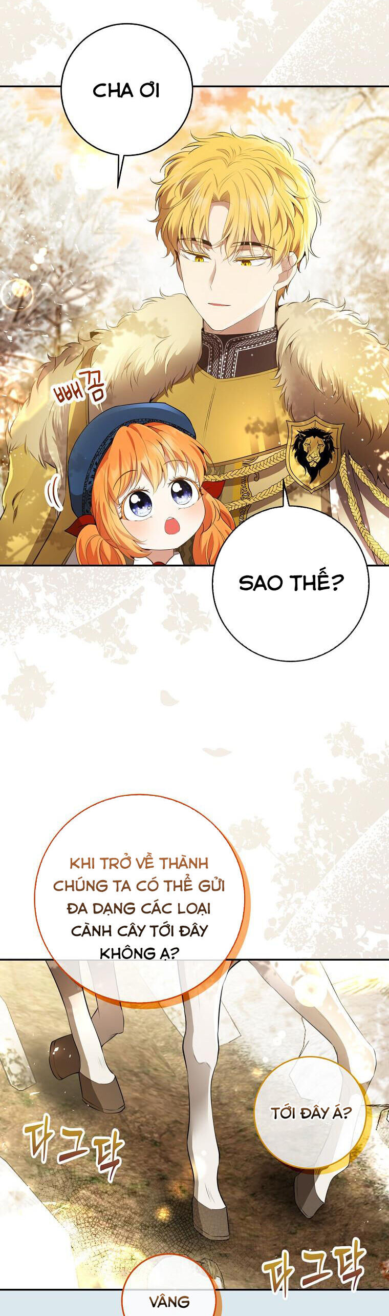 Sóc Nhỏ Tài Năng Chap 51 - Next Chap 52