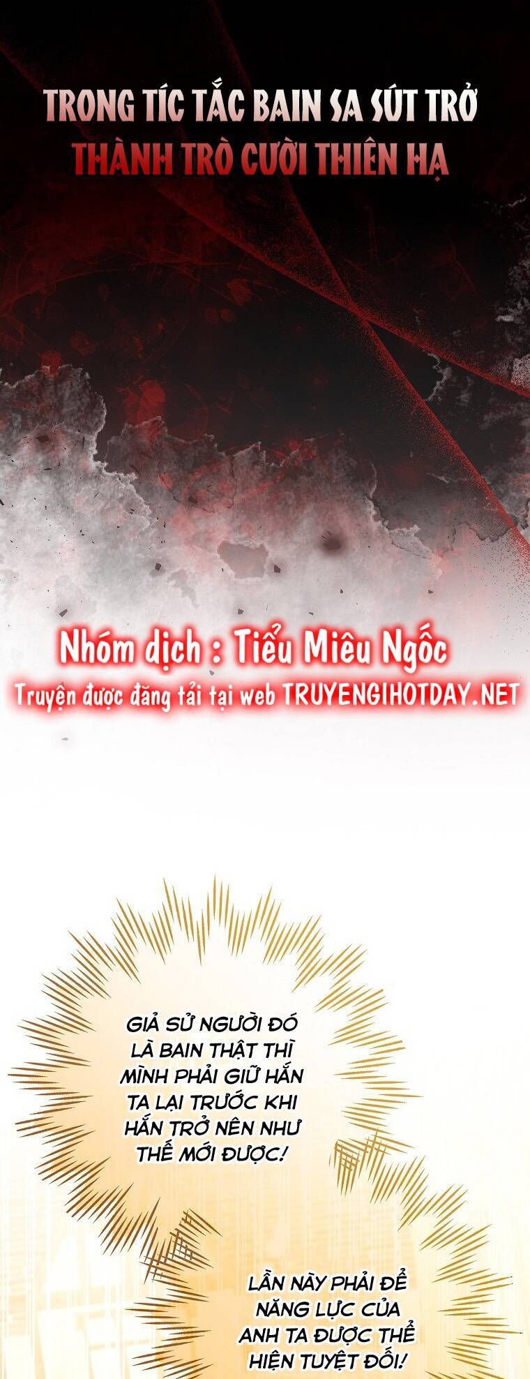 Sóc Nhỏ Tài Năng Chap 54 - Next Chap 55