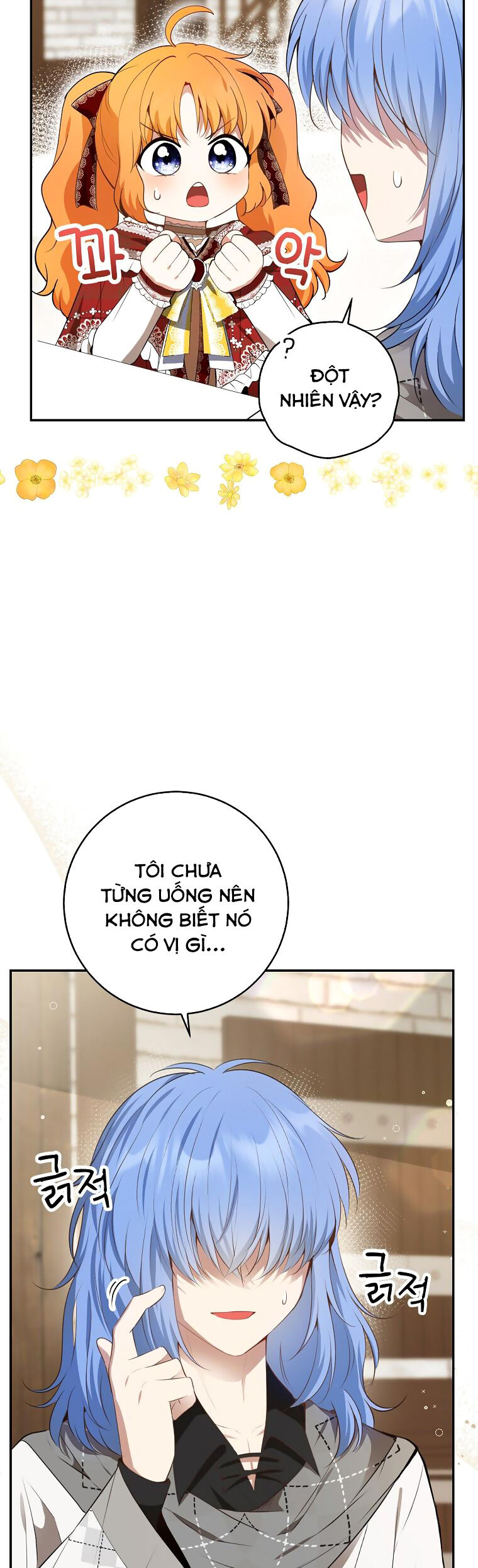 Sóc Nhỏ Tài Năng Chap 55 - Next Chap 56