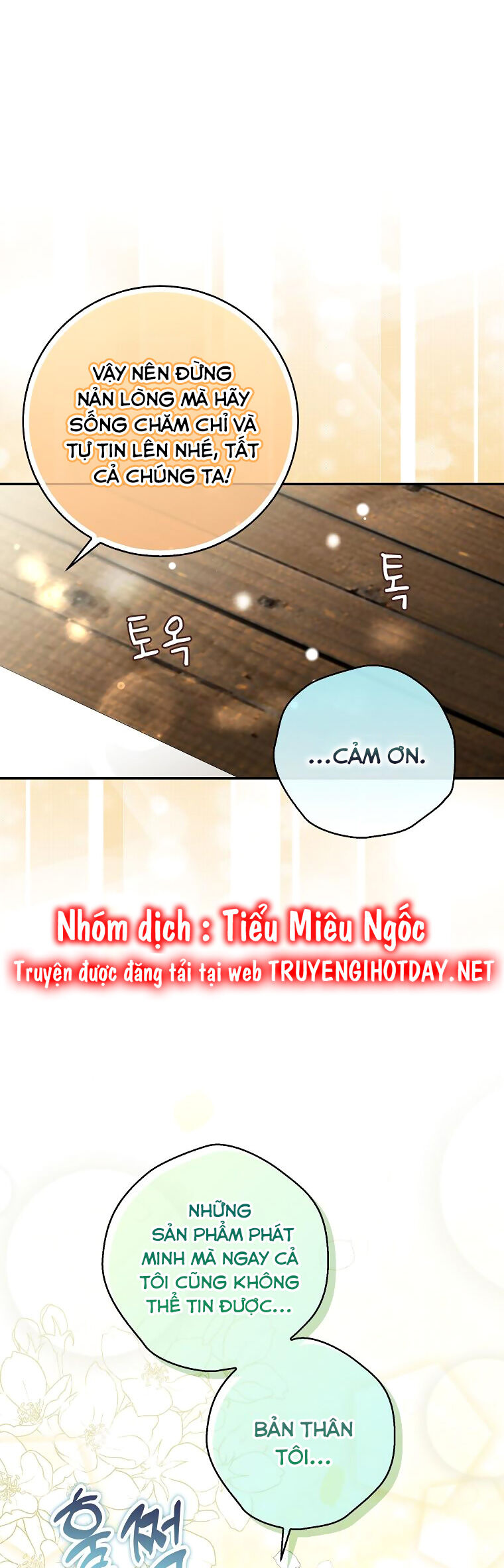 Sóc Nhỏ Tài Năng Chap 55 - Next Chap 56