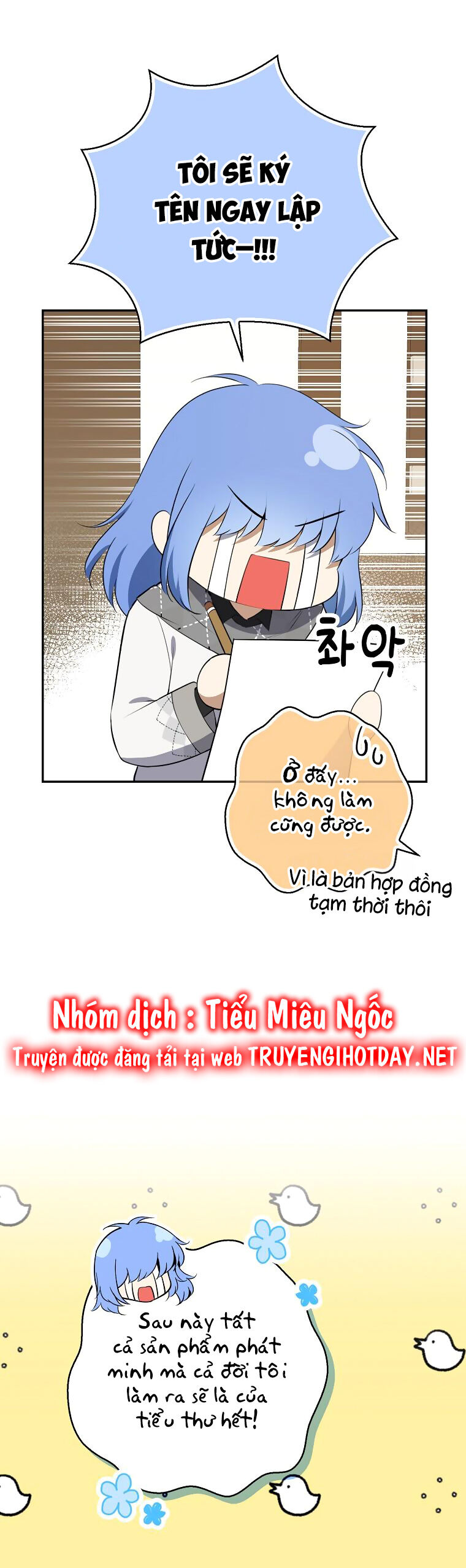 Sóc Nhỏ Tài Năng Chap 55 - Next Chap 56