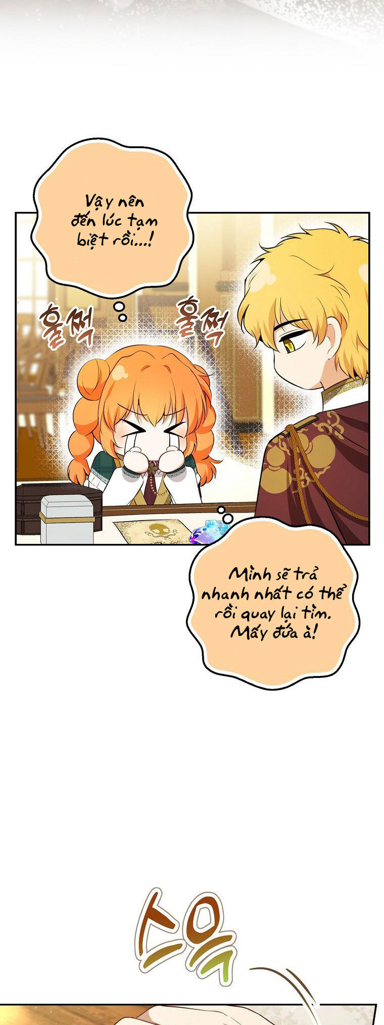 Sóc Nhỏ Tài Năng Chap 56 - Next Chap 57