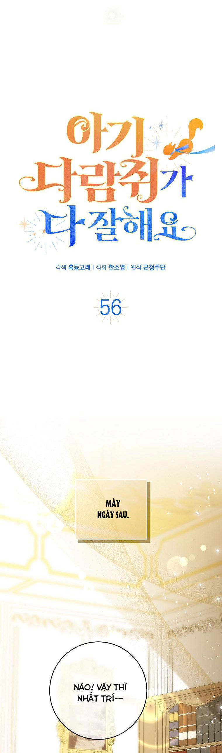 Sóc Nhỏ Tài Năng Chap 56 - Next Chap 57