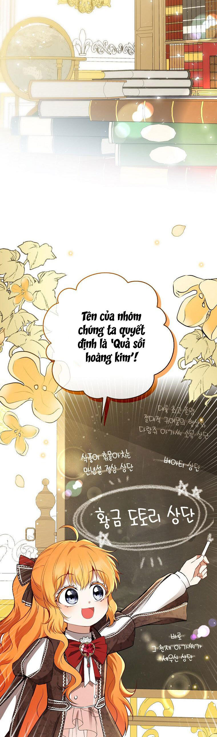 Sóc Nhỏ Tài Năng Chap 56 - Next Chap 57
