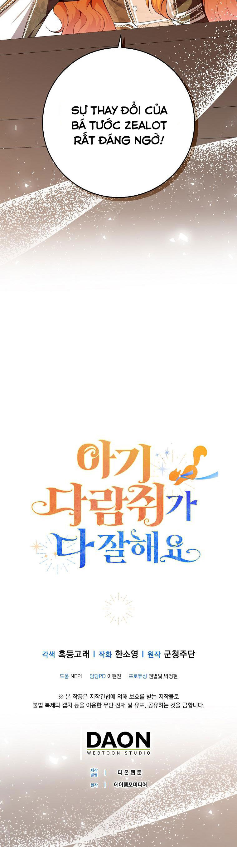 Sóc Nhỏ Tài Năng Chap 56 - Next Chap 57