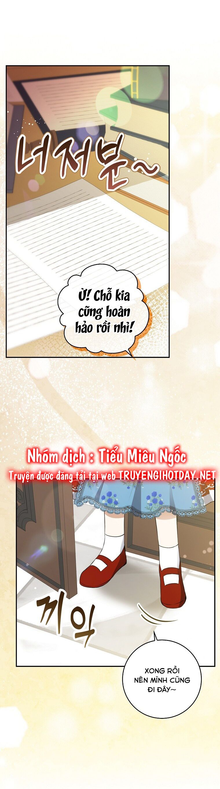 Sóc Nhỏ Tài Năng Chap 57 - Next Chap 58