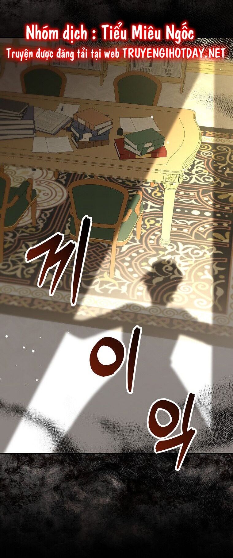 Sóc Nhỏ Tài Năng Chap 57 - Next Chap 58