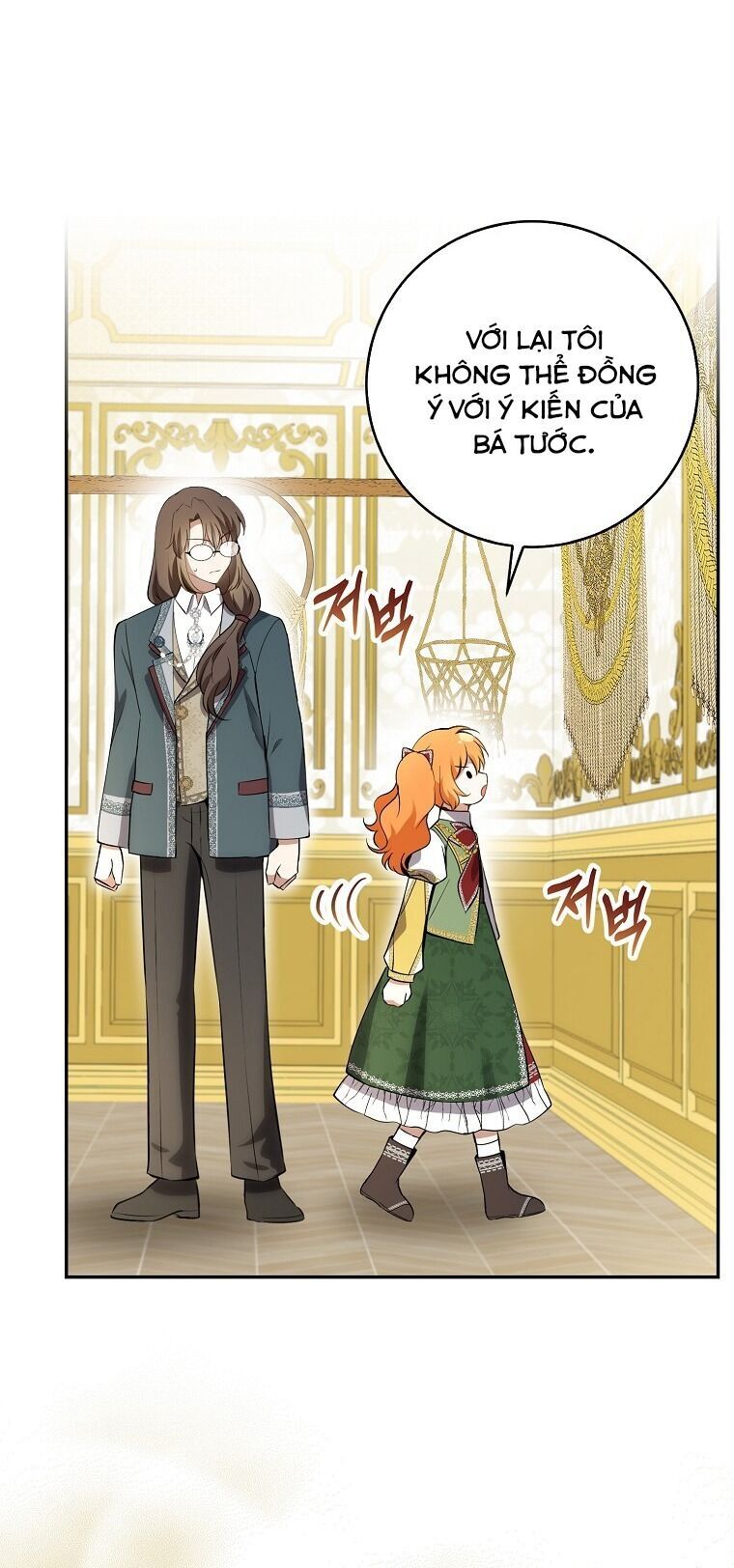 Sóc Nhỏ Tài Năng Chap 59 - Next Chap 60