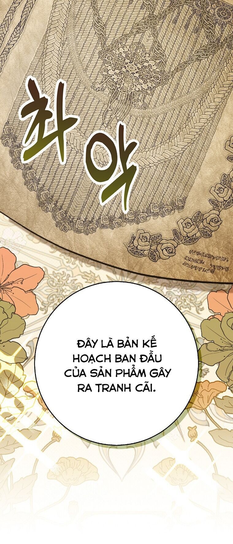 Sóc Nhỏ Tài Năng Chap 59 - Next Chap 60