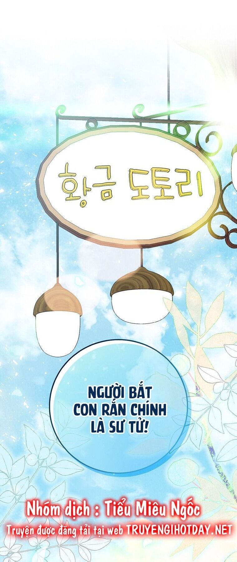 Sóc Nhỏ Tài Năng Chap 59 - Next Chap 60