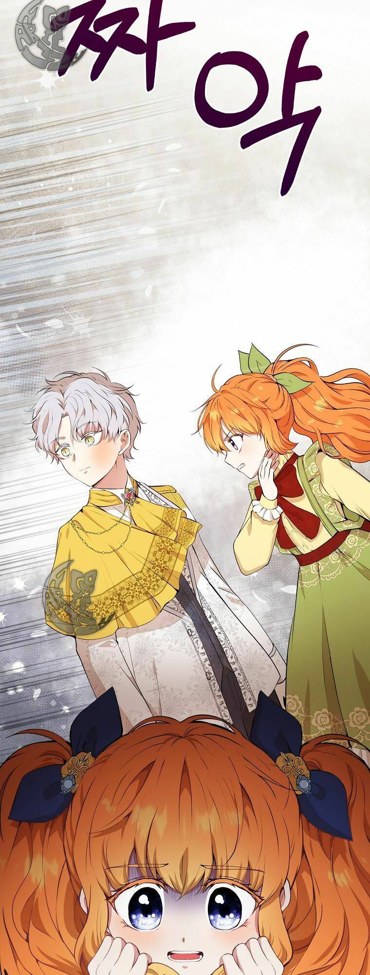 Sóc Nhỏ Tài Năng Chap 6 - Next Chap 7