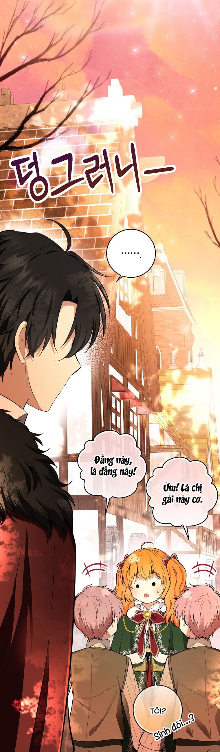 Sóc Nhỏ Tài Năng Chap 60 - Next Chap 61