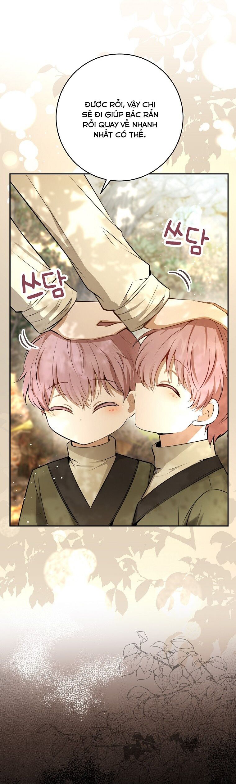 Sóc Nhỏ Tài Năng Chap 60 - Next Chap 61