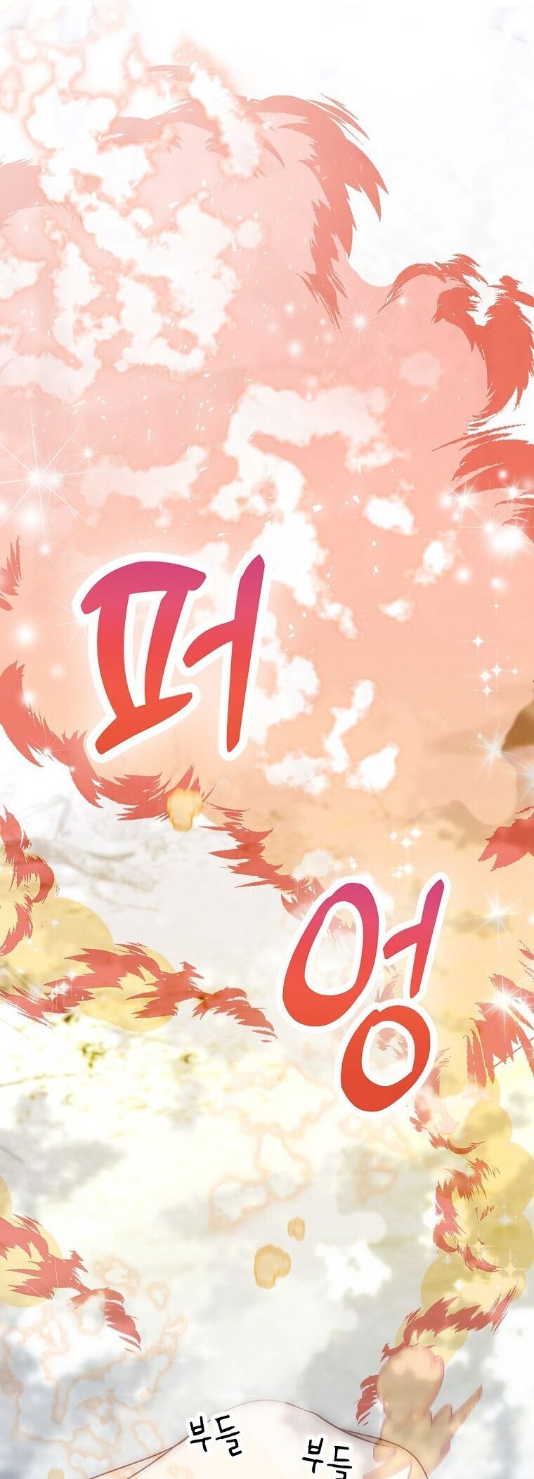 Sóc Nhỏ Tài Năng Chap 62 - Next Chap 63