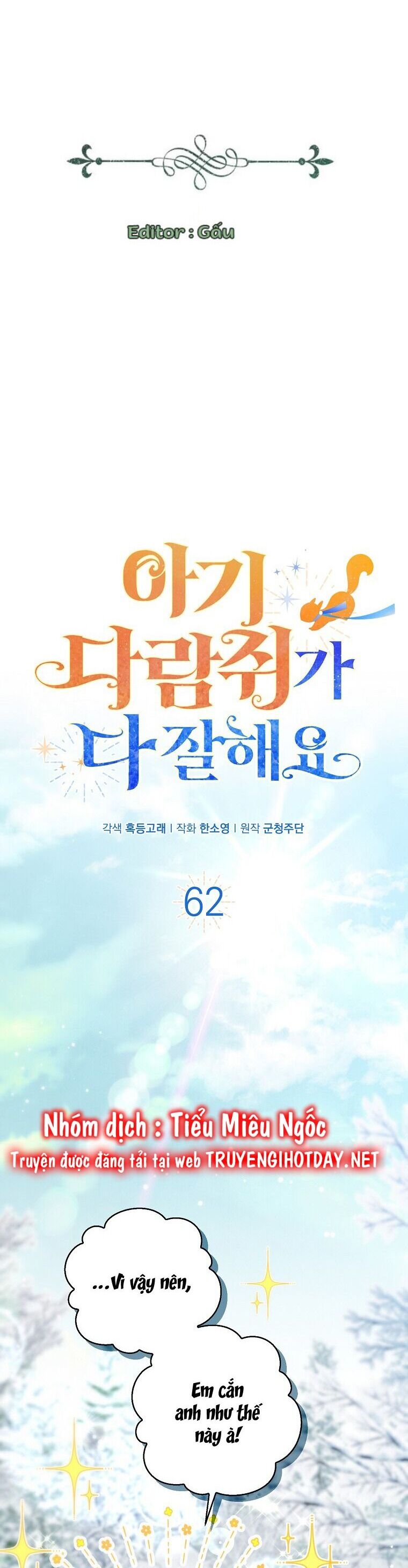 Sóc Nhỏ Tài Năng Chap 62 - Next Chap 63