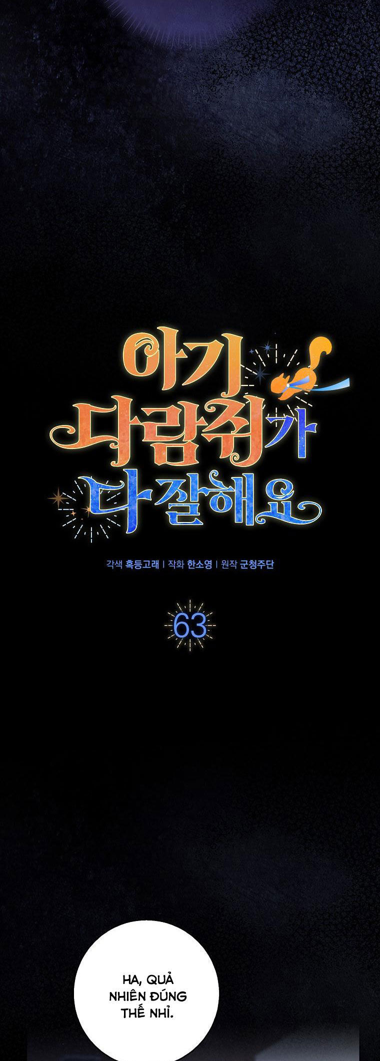 Sóc Nhỏ Tài Năng Chap 63 - Next Chap 64